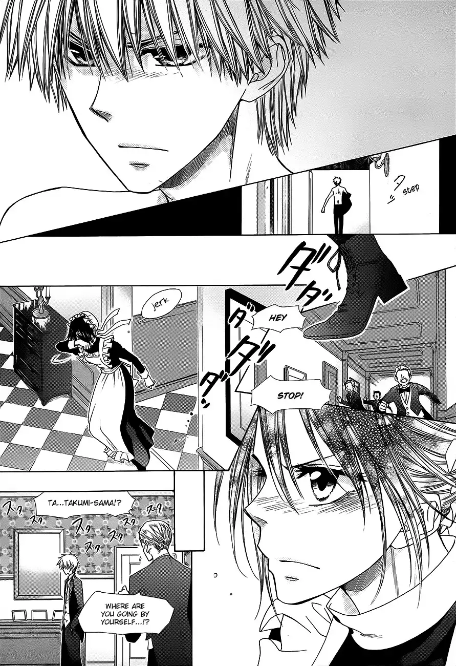 Kaichou Wa Maid-sama! Chapter 78 34